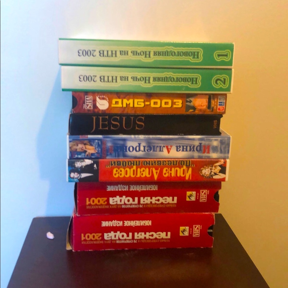 Lot of Russian VHS Tapes